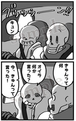 サンプル画像 No.5