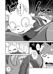 サンプル画像 No.3