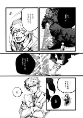 サンプル画像 No.5