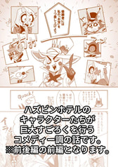 サンプル画像 No.6