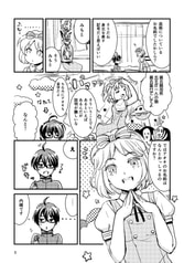 サンプル画像 No.1