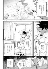 サンプル画像 No.3