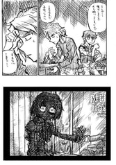 サンプル画像 No.2
