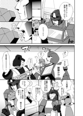 サンプル画像 No.2