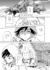 サンプル画像 No.1