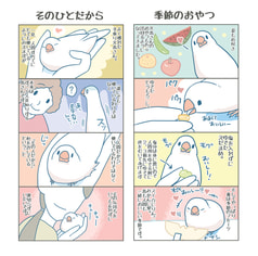 サンプル画像 No.1