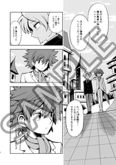 サンプル画像 No.2