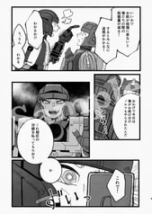 サンプル画像 No.4