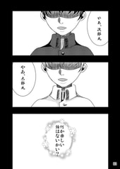 サンプル画像 No.1