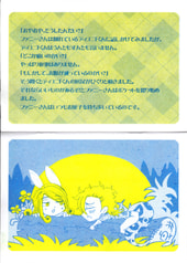 サンプル画像 No.2