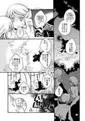 サンプル画像 No.3