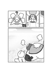 サンプル画像 No.4