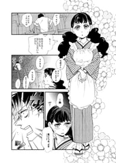 サンプル画像 No.3