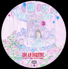 IDO AN DORFINE