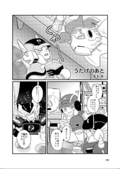 サンプル画像 No.3