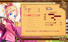 サンプル画像 No.6