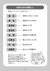 サンプル画像 No.3