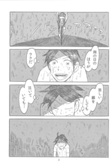 サンプル画像 No.1