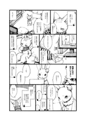 サンプル画像 No.1