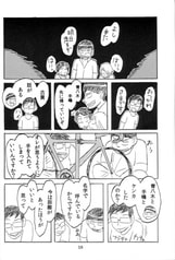 サンプル画像 No.3