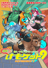 サンプル画像 No.1