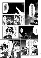 サンプル画像 No.3