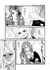 サンプル画像 No.1