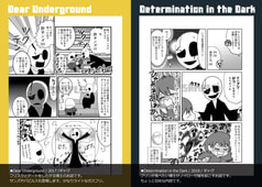 サンプル画像 No.3