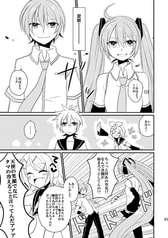 サンプル画像 No.5