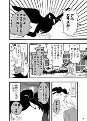 サンプル画像 No.3