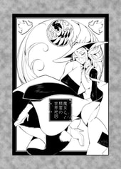 サンプル画像 No.1