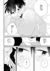 サンプル画像 No.4