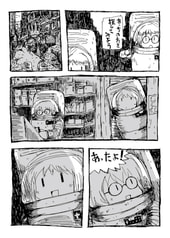 サンプル画像 No.3
