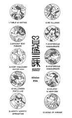 サンプル画像 No.1
