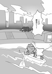 サンプル画像 No.2