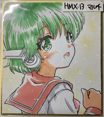 ミニ色紙・HMX−13マルチ