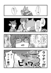サンプル画像 No.2