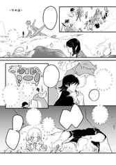サンプル画像 No.2