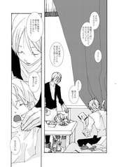 サンプル画像 No.2