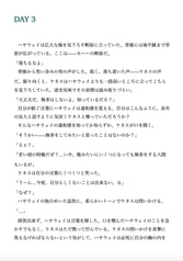 サンプル画像 No.3