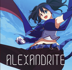 ALEXANDRITE