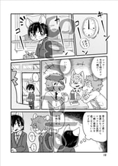 サンプル画像 No.1