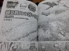 サンプル画像 No.1