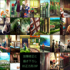 サンプル画像 No.4
