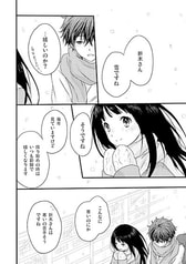 サンプル画像 No.2