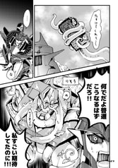 サンプル画像 No.5