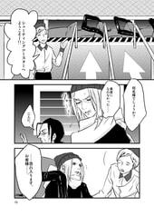 サンプル画像 No.3