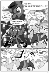 サンプル画像 No.2