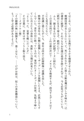 サンプル画像 No.2