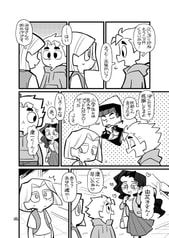 サンプル画像 No.2